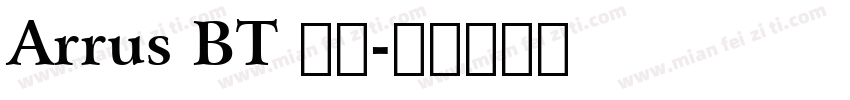 Arrus BT 粗体字体转换